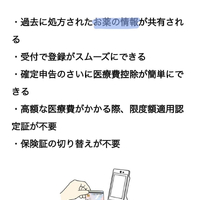画像637