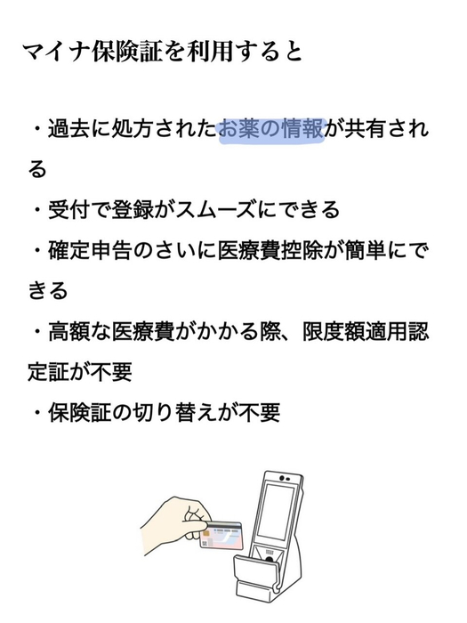 画像637