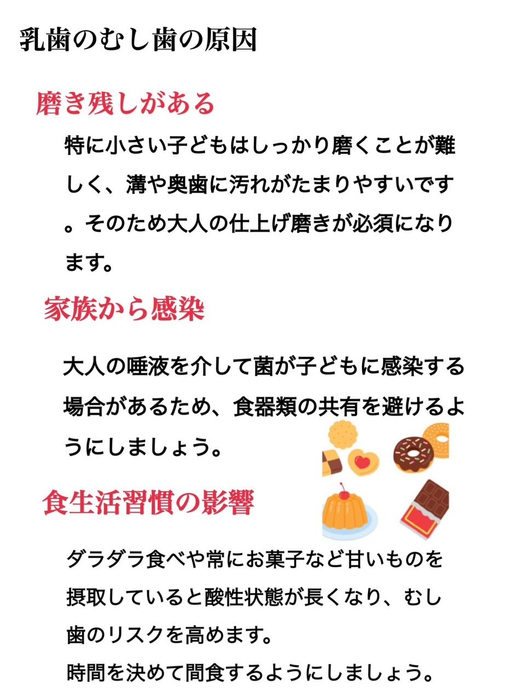 画像641