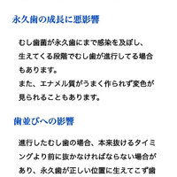 画像642